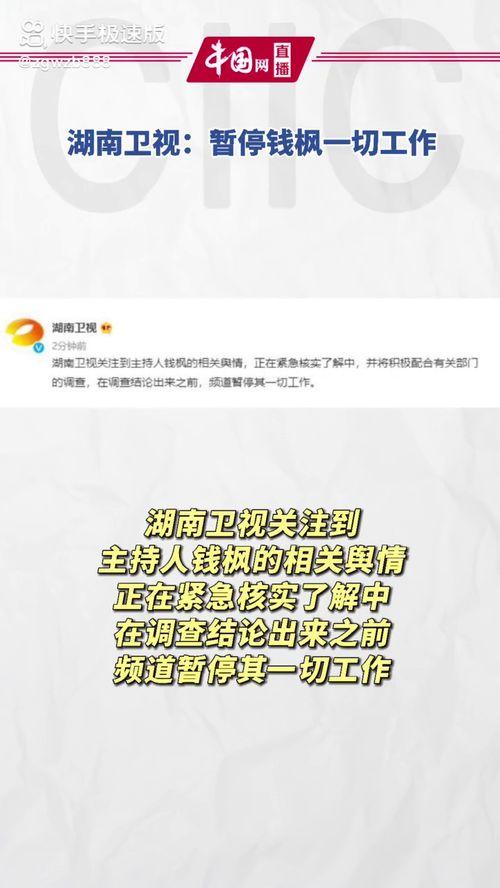 718娱乐吃瓜网入口,独家入口带你畅游娱乐圈风云