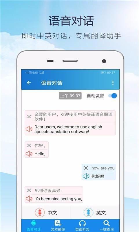 娱乐吃瓜酱英语翻译是什么,From 'Entertainment Gossipy Sauce' to English: A Summary of the Translation Journey